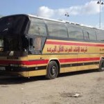 Ways To Internal Travel in Egypt